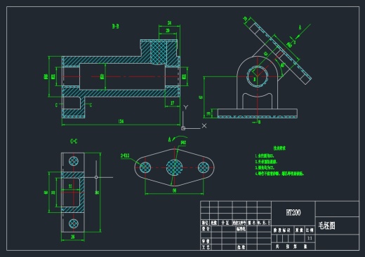 轴支架加工工艺及铣左端面夹具设计CAD+说明缩略图