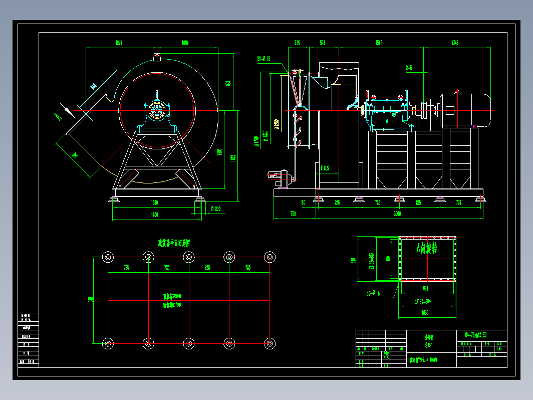 G4-73№12.5D 离心风机CAD图纸