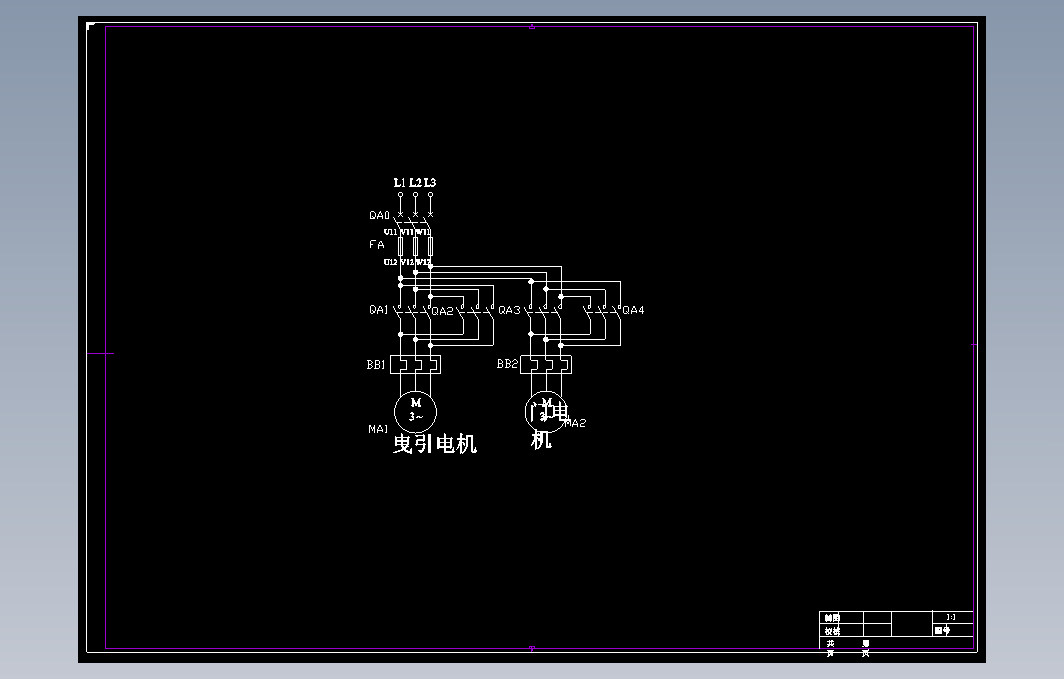 多层建筑小型电梯控制系统PLC设计(CAD+说明书)