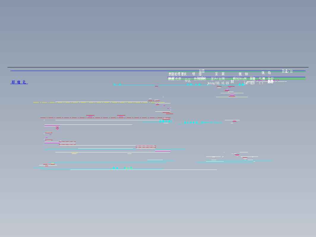 气缸 MY1c16