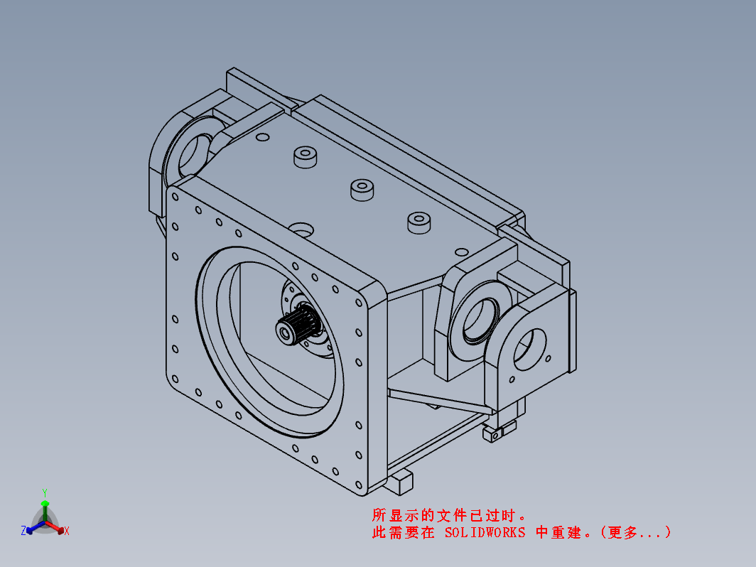 S150掘进机-截割减速机三维SW2016带参