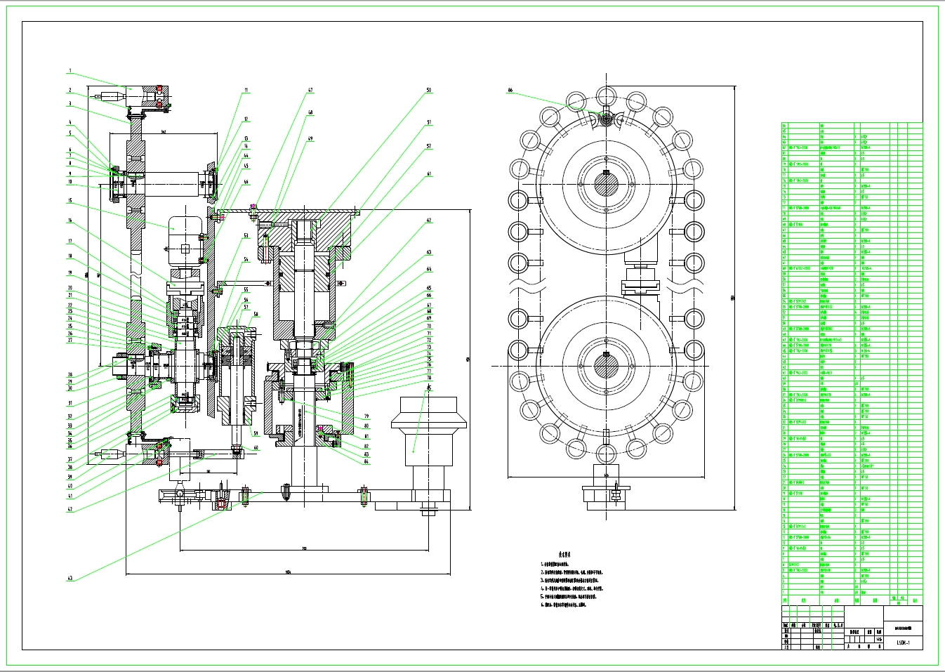 加工中心刀库与自动换刀装置结构设计+CAD+说明书