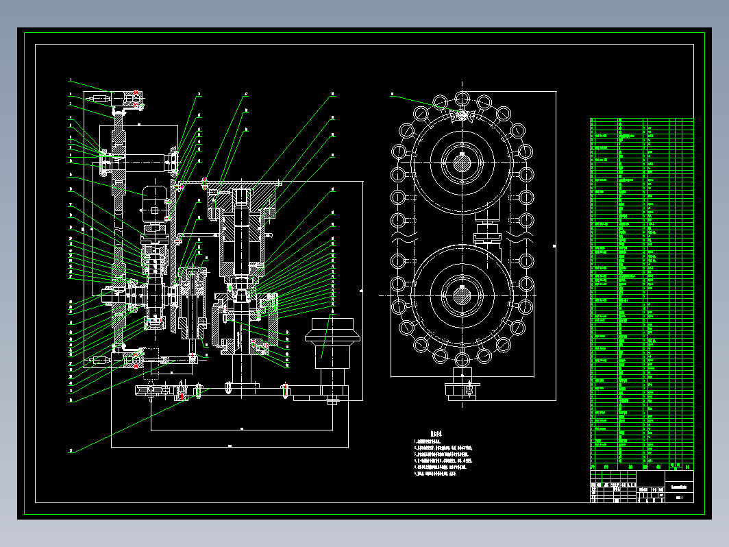 加工中心刀库与自动换刀装置结构设计+CAD+说明书