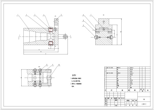 加工中心刀库与自动换刀装置结构设计+CAD+说明书缩略图