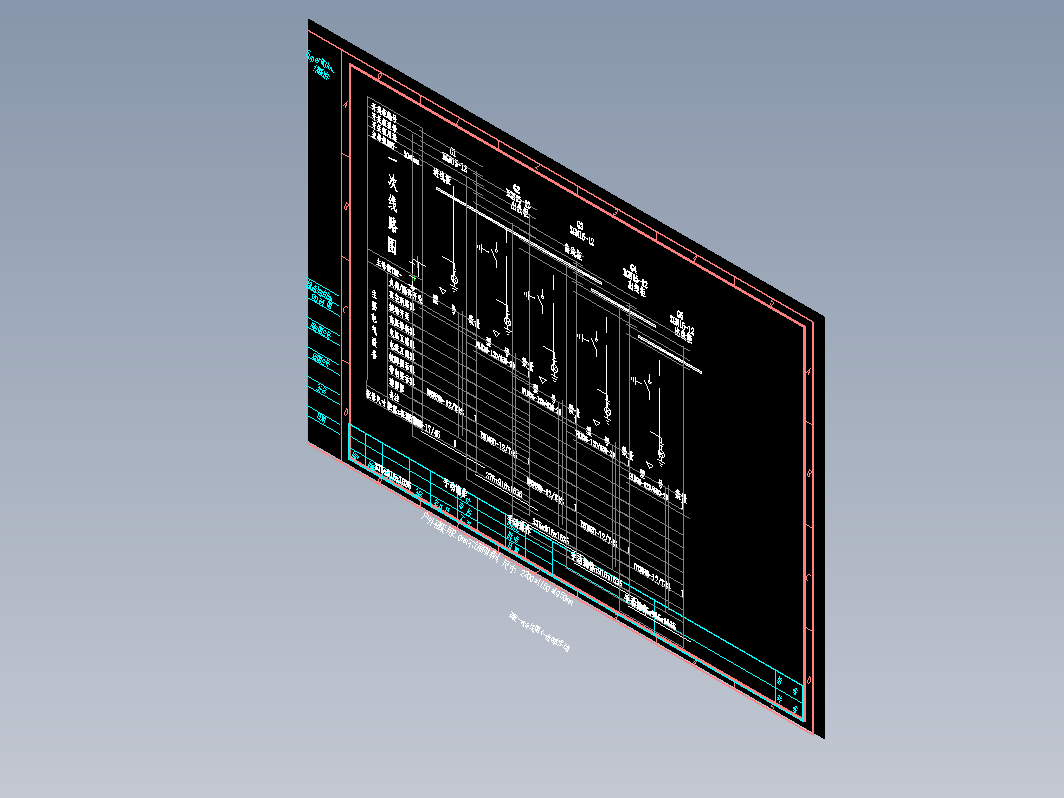 XGN 1进4出