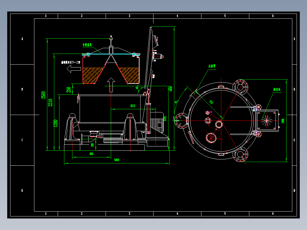 SD1250吊袋式离心机==683024=15