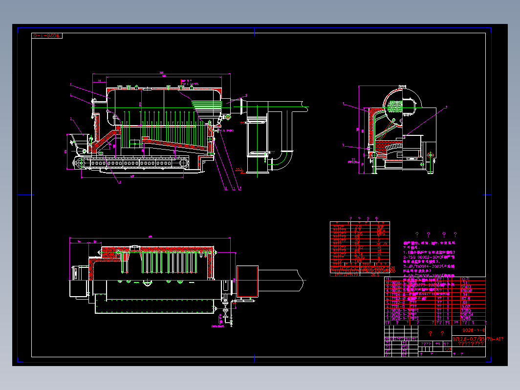 DZL2.8热水锅炉总图