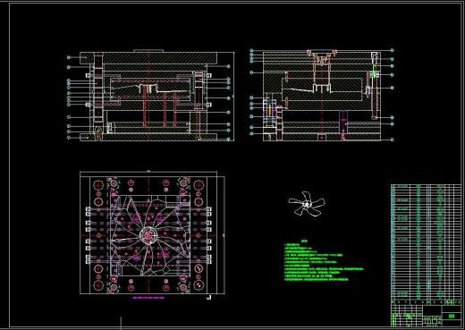 风扇叶片注塑模具设计三维UG8.0无参+CAD+说明书缩略图