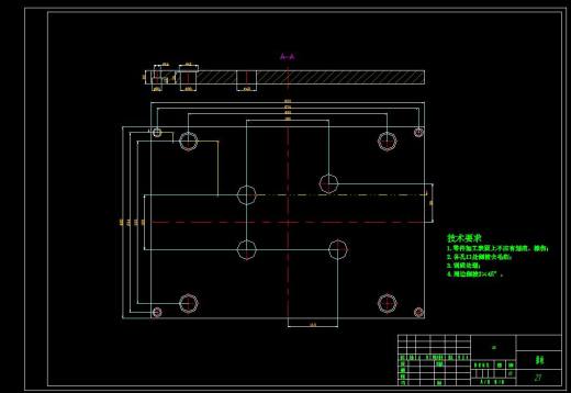 风扇叶片注塑模具设计三维UG8.0无参+CAD+说明书缩略图