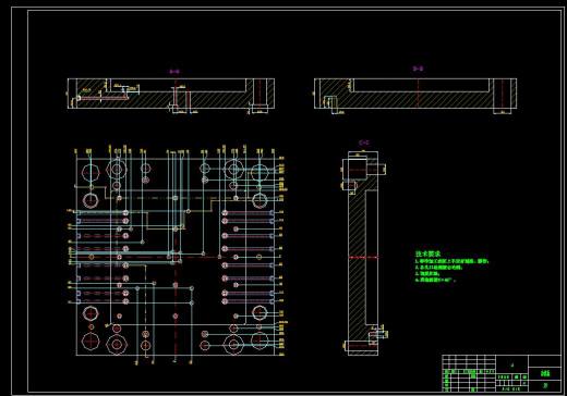 风扇叶片注塑模具设计三维UG8.0无参+CAD+说明书缩略图