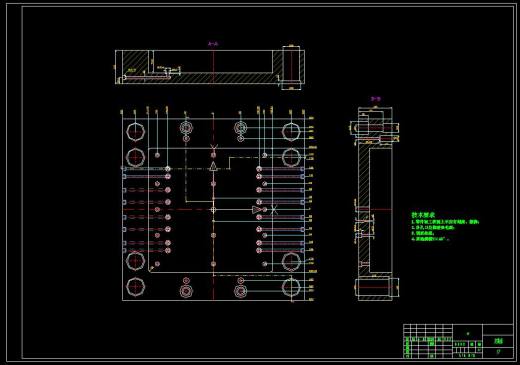 风扇叶片注塑模具设计三维UG8.0无参+CAD+说明书缩略图