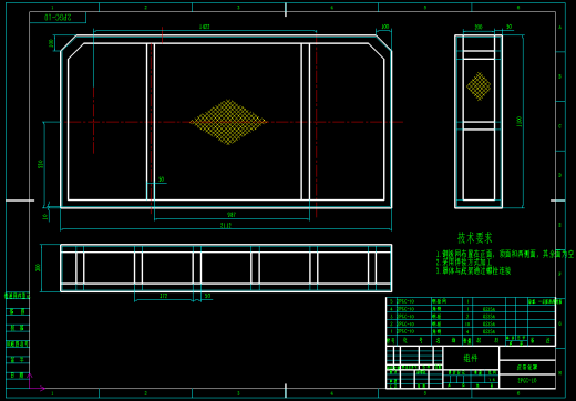 双齿辊破碎机设计 CAD+说明书缩略图