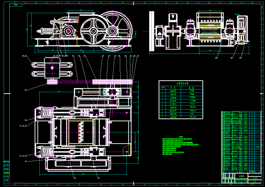 双齿辊破碎机设计 CAD+说明书缩略图