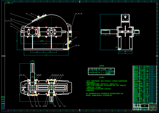 双齿辊破碎机设计 CAD+说明书缩略图