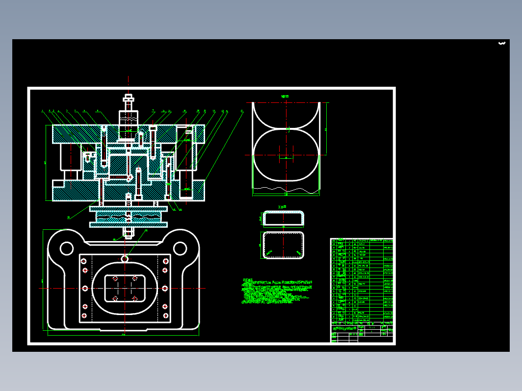 箱壳落料拉深模设计CAD图纸和说明文档