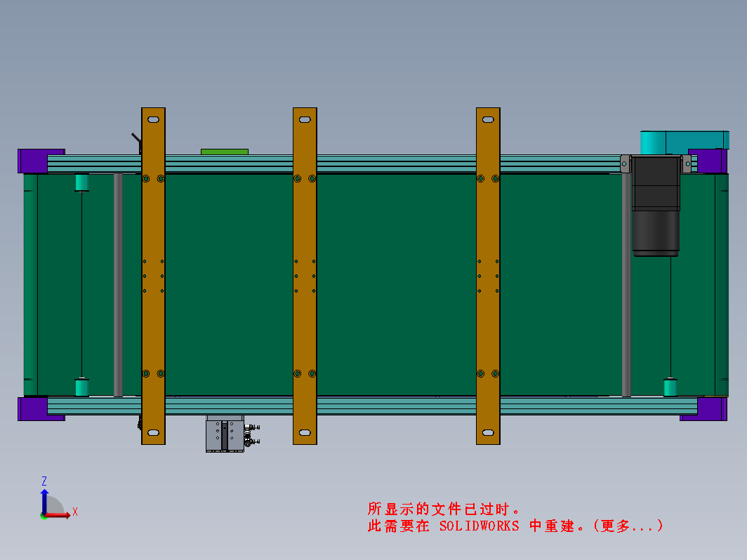 1.2米0.37米皮带输送机构