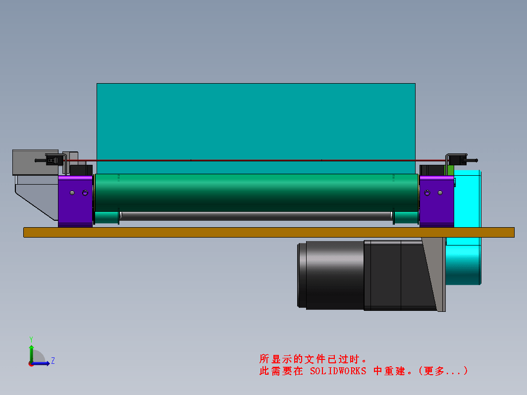 1.2米0.37米皮带输送机构