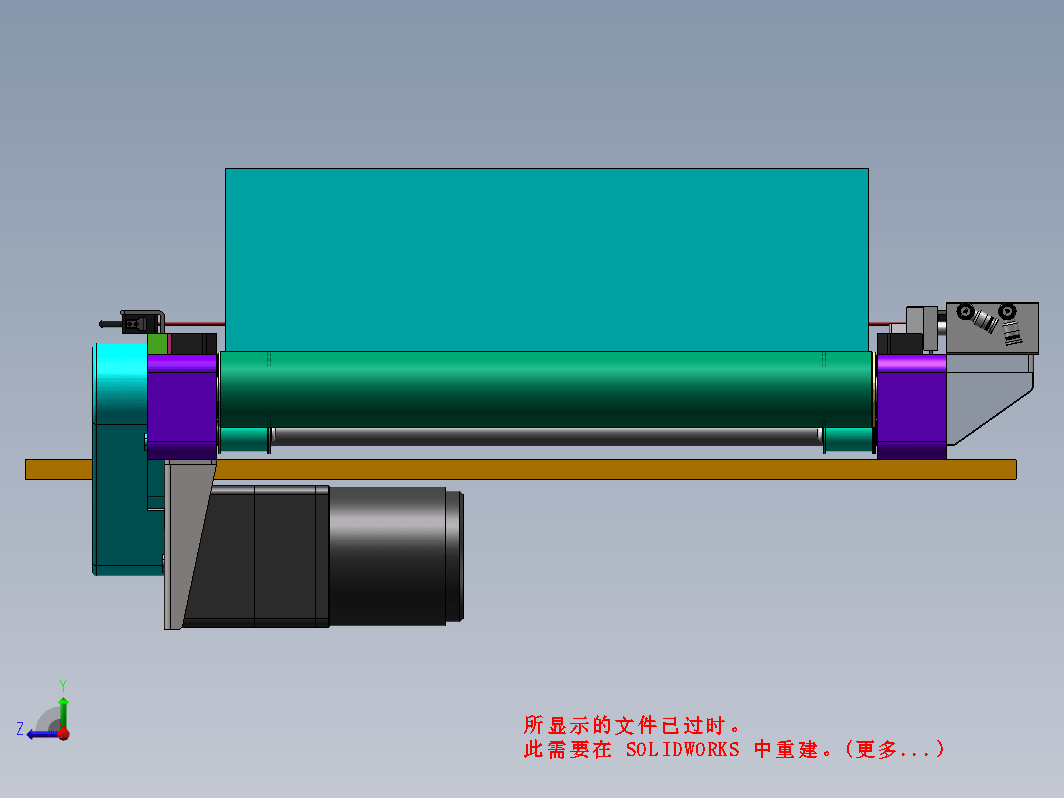 1.2米0.37米皮带输送机构