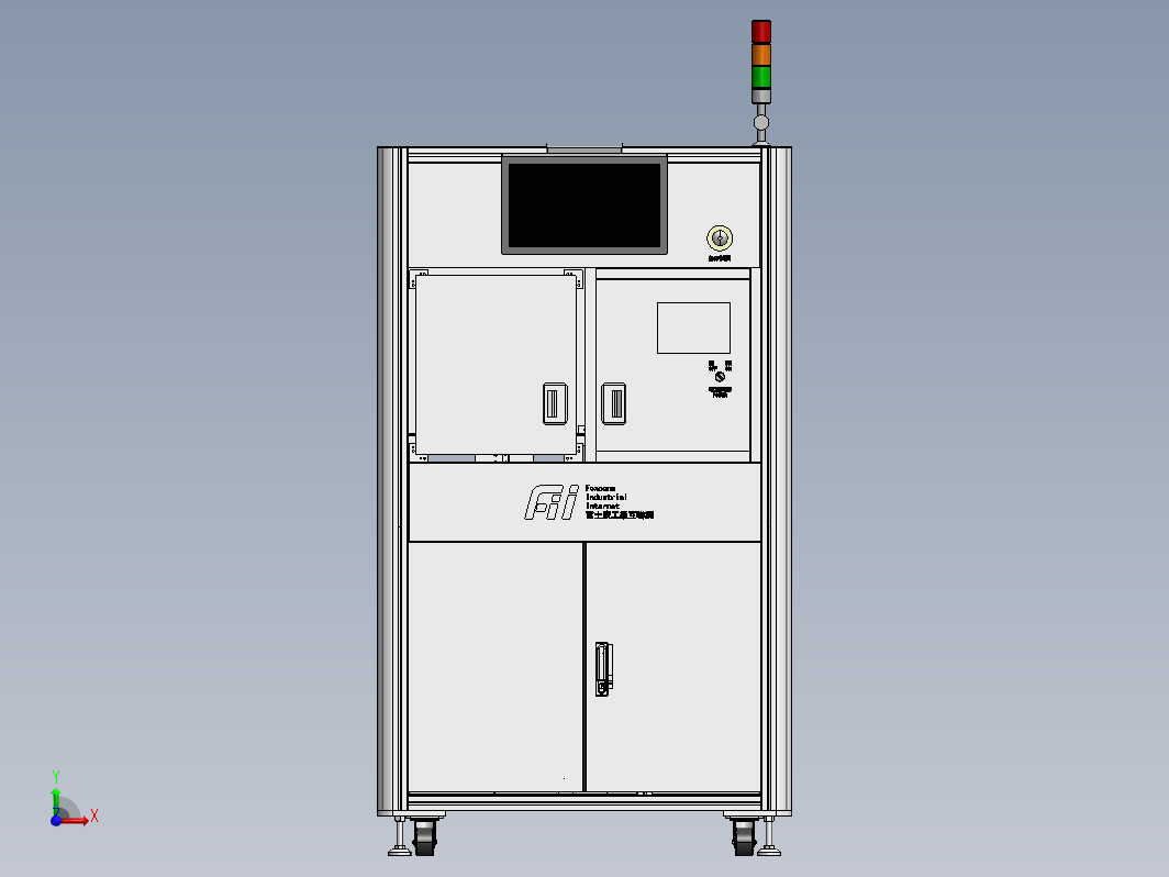 铝型材机架钣金造型-8