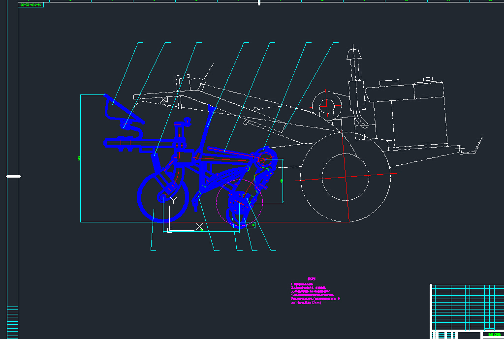 1G-100型水旱两用旋耕机毕业设计参考 CAD图纸+说明书
