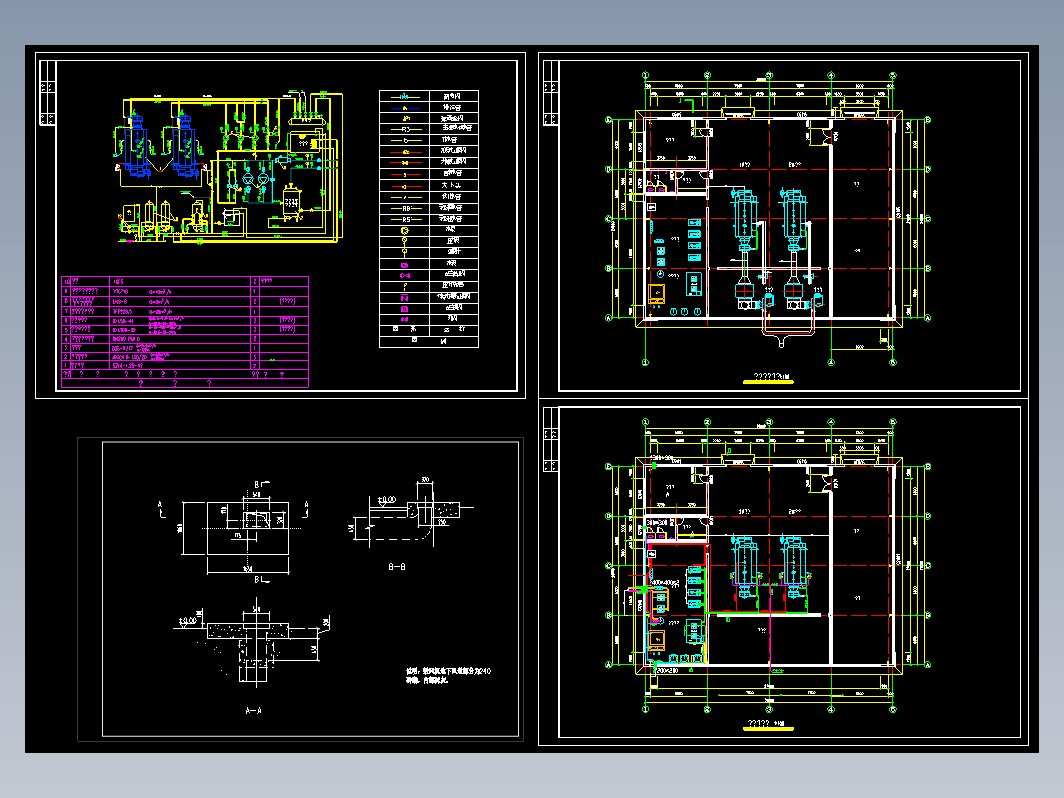 SZL4-1.25-AⅡ蒸汽锅炉安装图