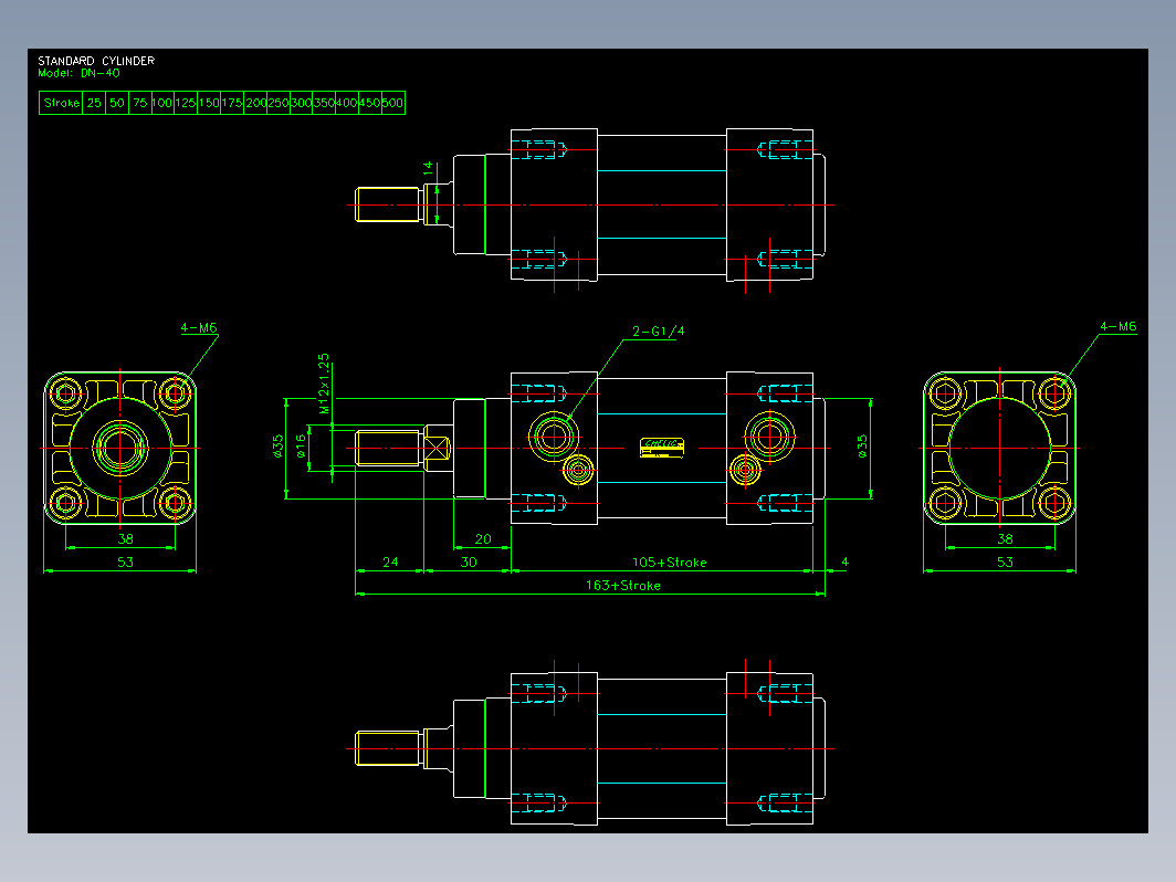 气缸 DN40