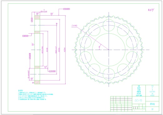 工业机器人专用减速器的设计+CAD+说明书缩略图