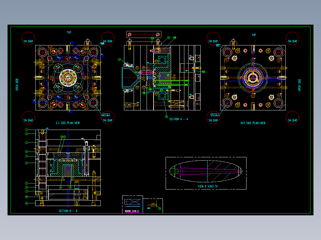 斜齿轮模具