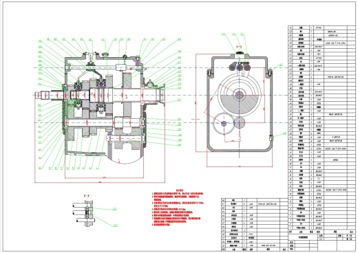 捷达轿车五档手动变速器设计+CAD+说明书缩略图