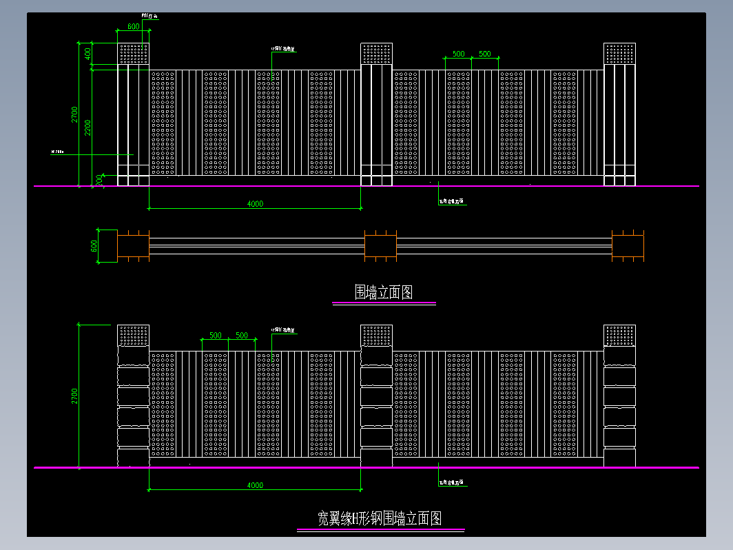 围墙平立面图