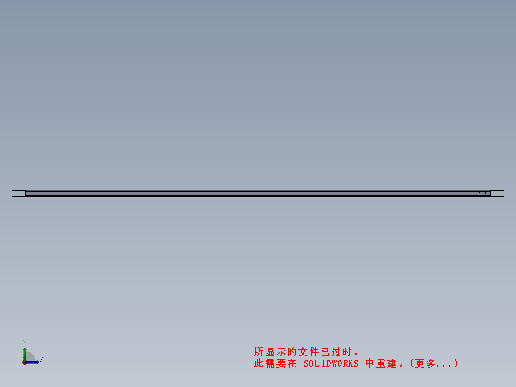 全自动药瓶清洗灌装扭头和标签线