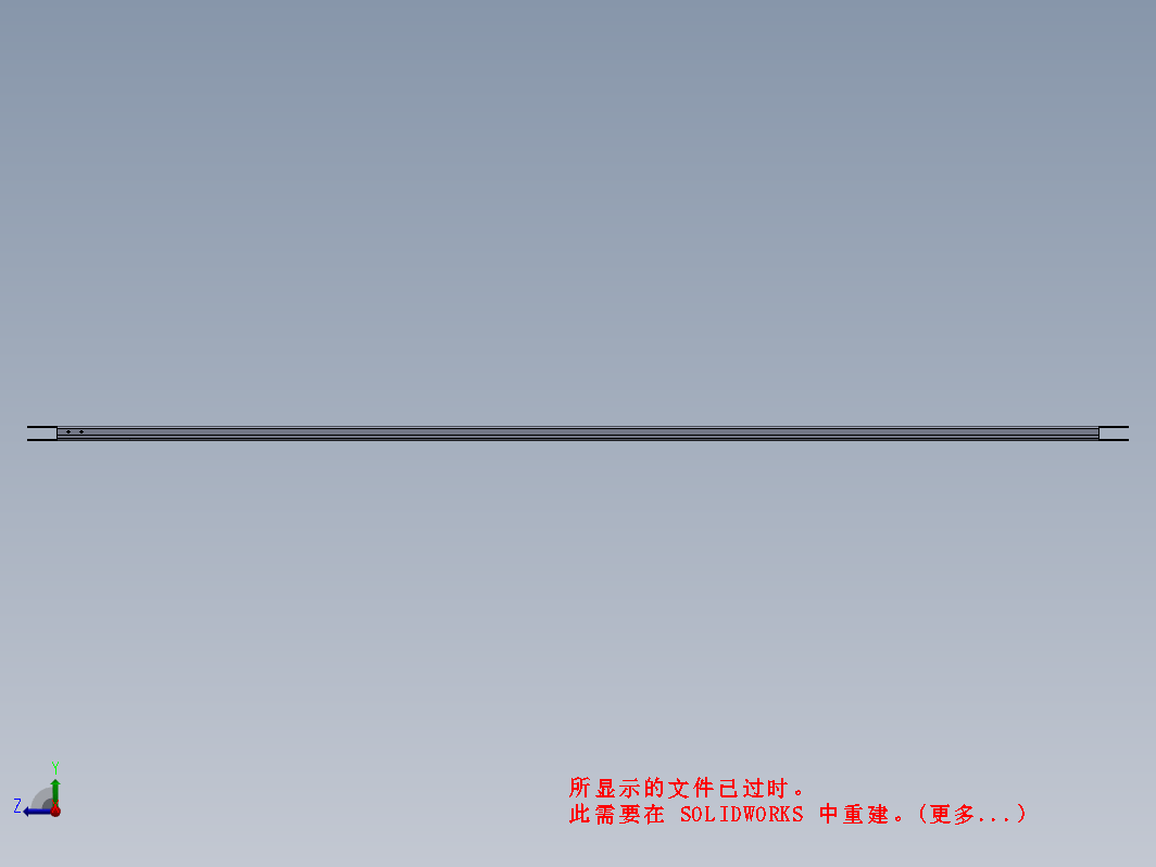 全自动药瓶清洗灌装扭头和标签线