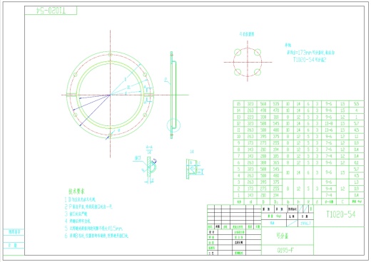 φ400×1500起重机卷筒组