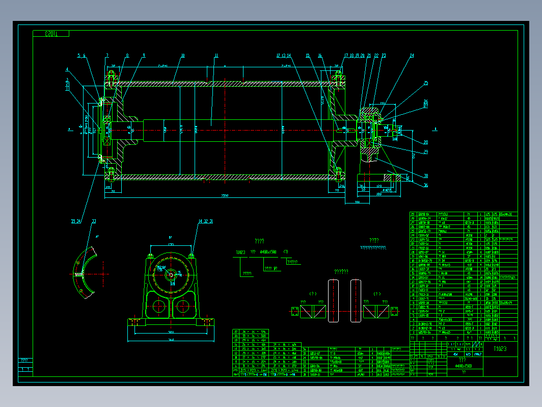 φ400×1500起重机卷筒组