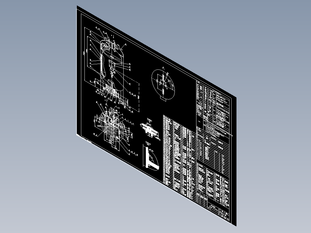 低温绝热压力容器