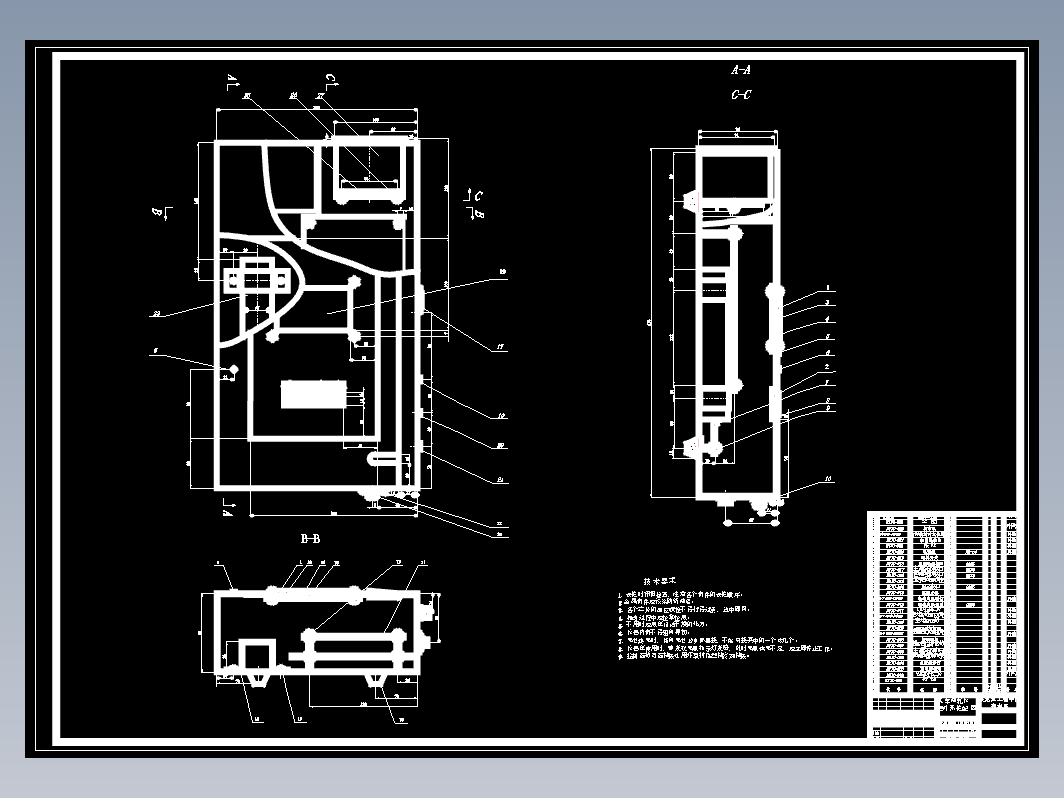 CLGC0157 基于超声波技术的汽车油耗检测仪器的设计