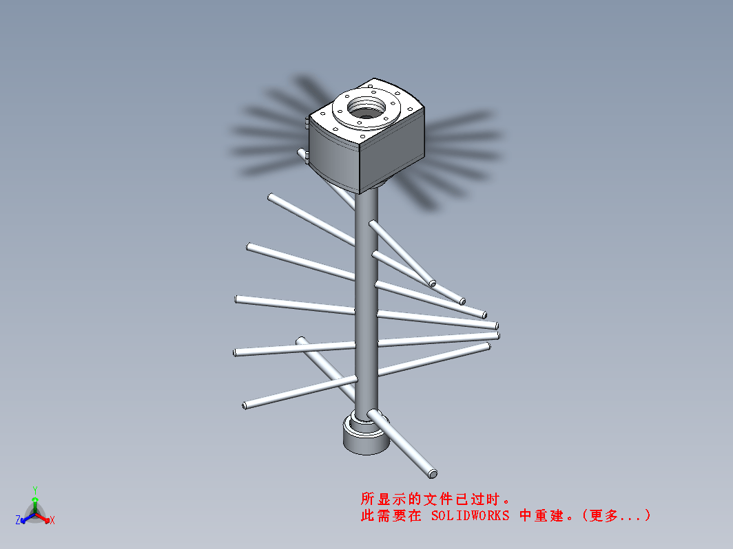 巧克力球磨机