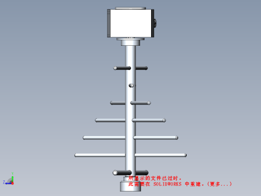 巧克力球磨机缩略图