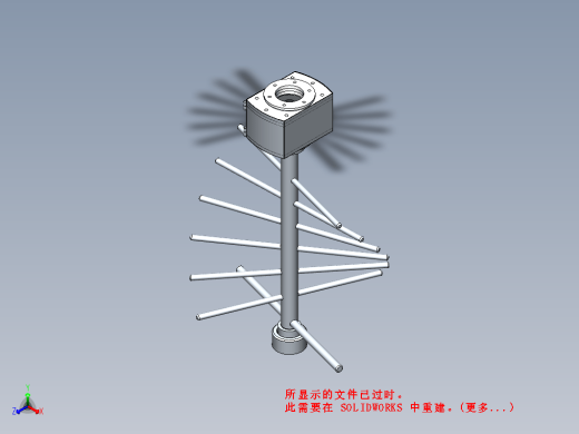 巧克力球磨机缩略图