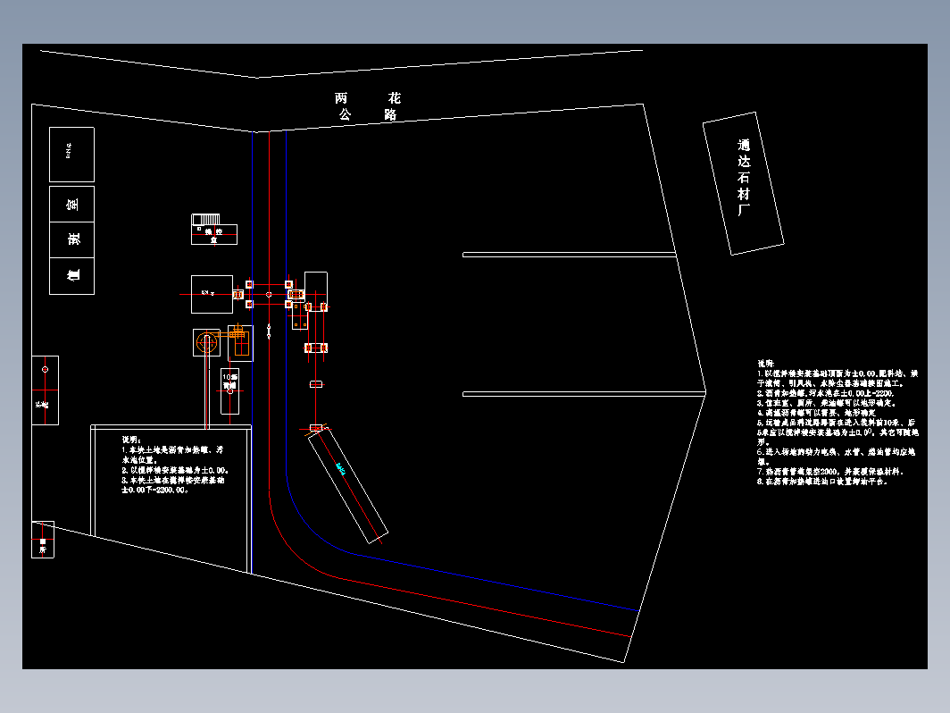 LB1000沥青搅拌站场区平面图