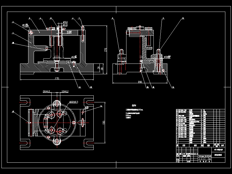 法兰盘零件加工工艺规程及工艺装备设计（钻轴向孔4-Φ9）+CAD+说明书