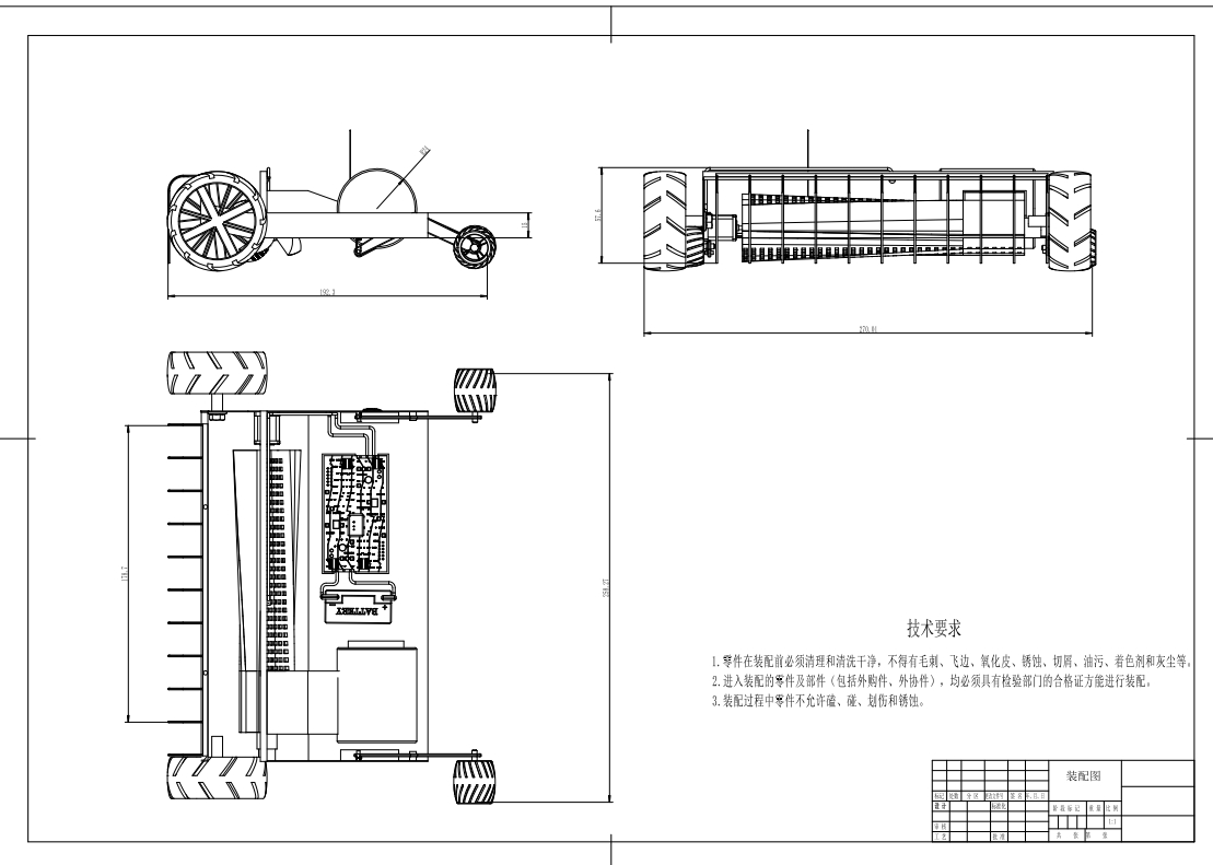 落叶收集装置三维Catia2018无参+CAD+说明