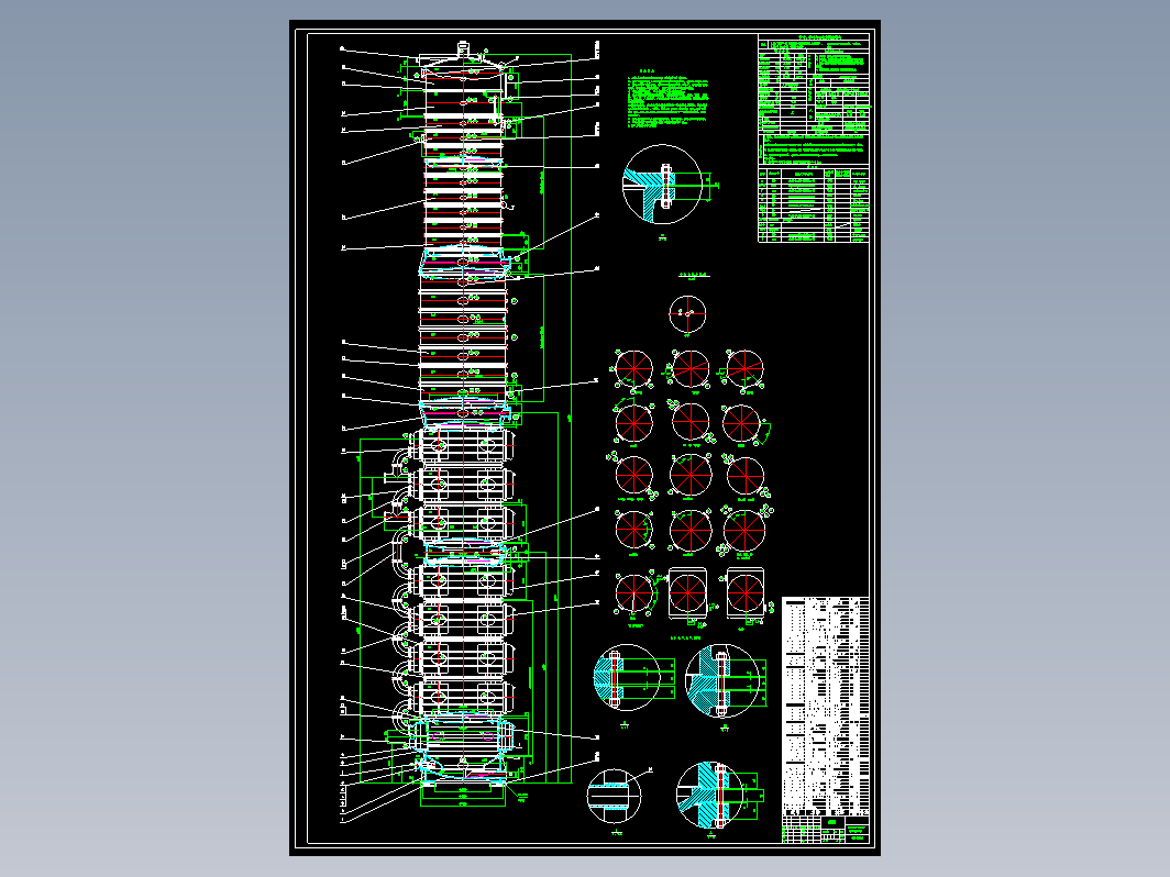 碳化塔