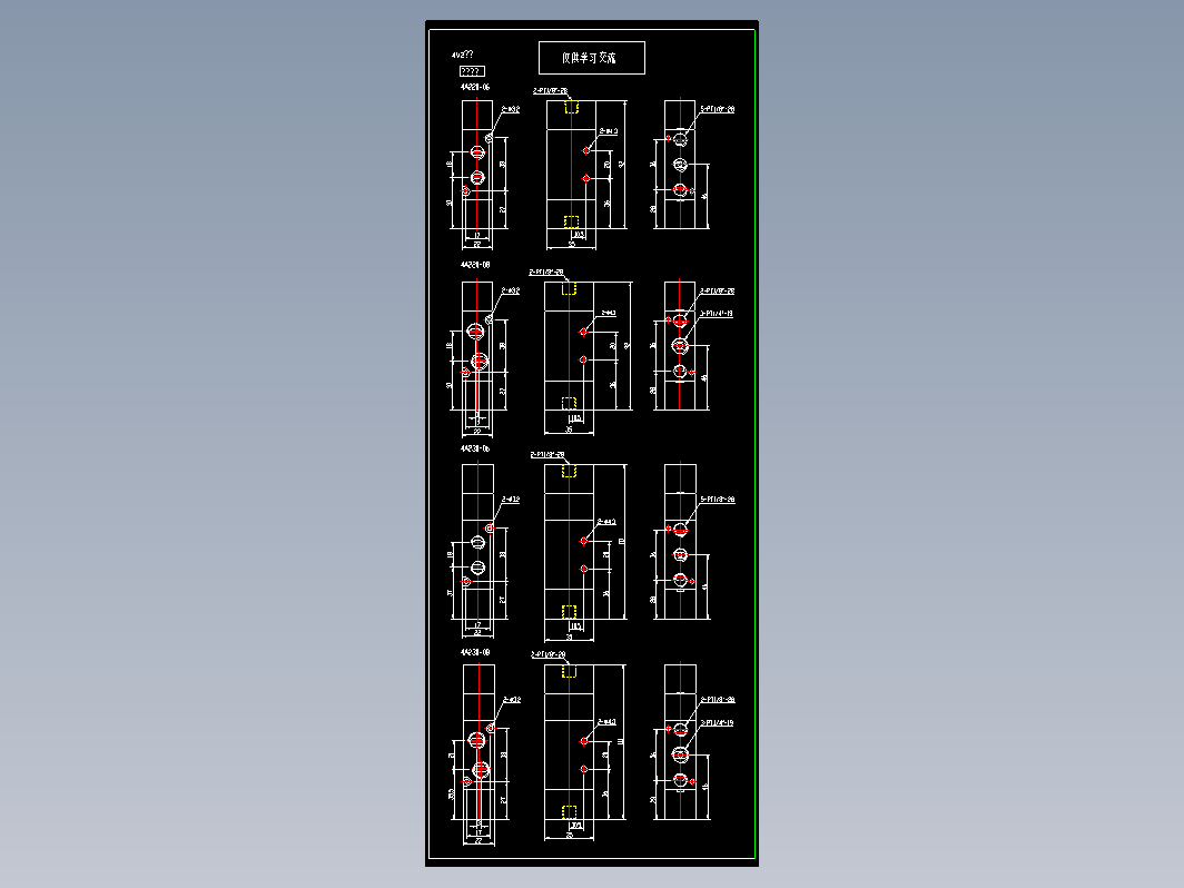 气阀 4A2系列-1