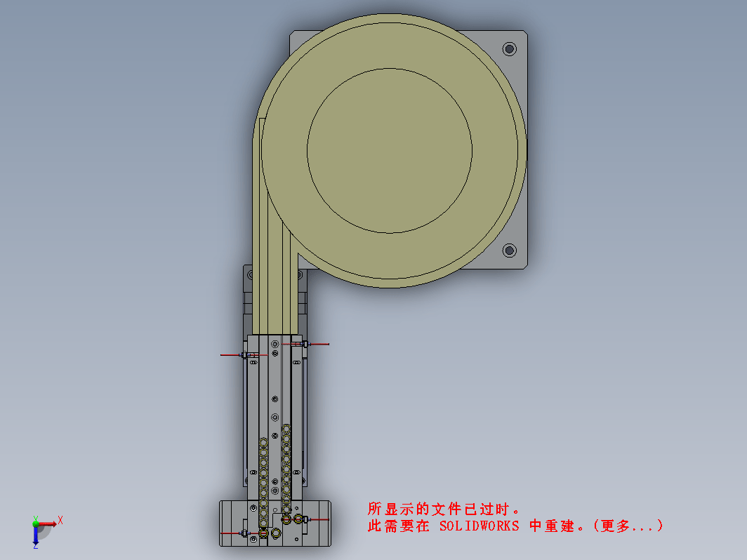 铅帽上盖振盘送料结构