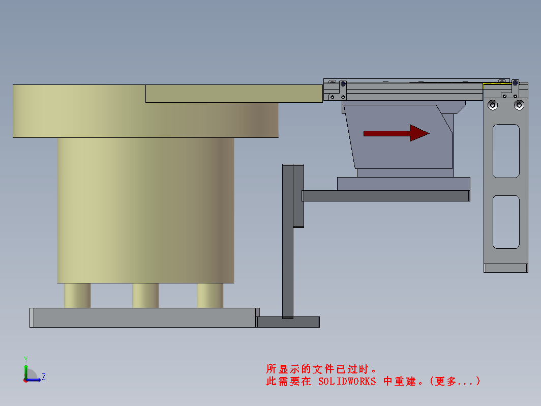 铅帽上盖振盘送料结构