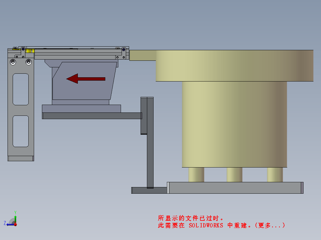 铅帽上盖振盘送料结构