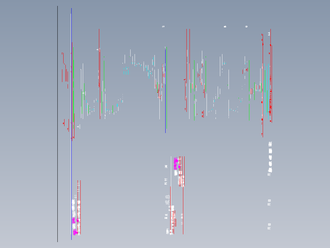 风扇电机总成