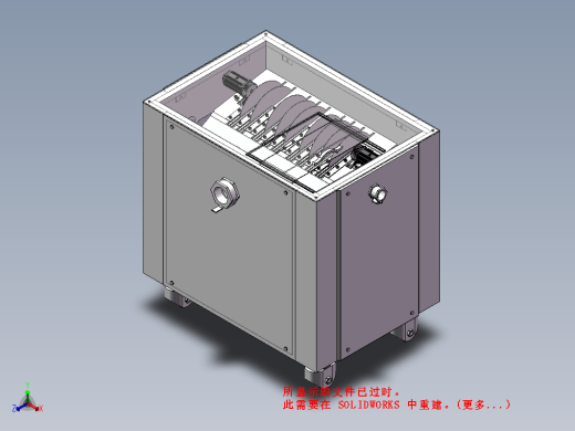 油水分离结构模型缩略图