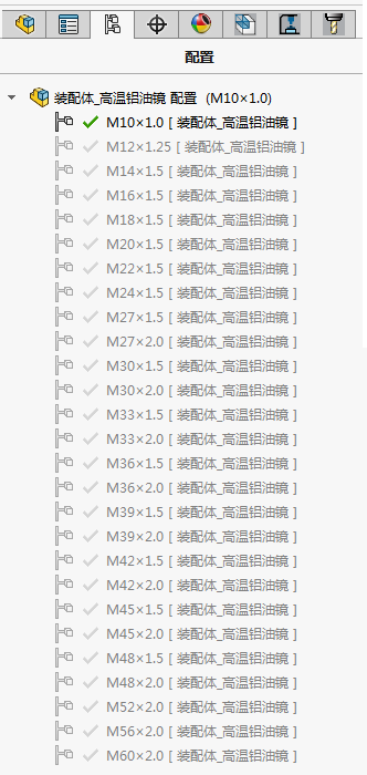 高温铝油镜M10-M60缩略图